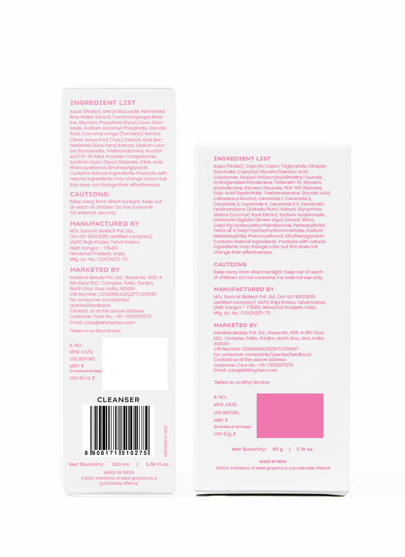PM Glow Essentials - Image 5