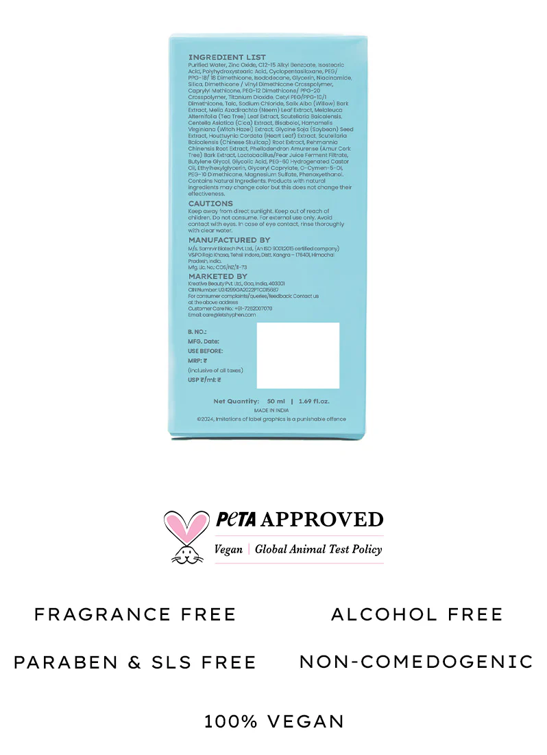 Sun milk 100% mineral sunscreen SPF 50 PA++++ | 50 ml - Image 10